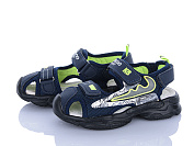 Босоножки Xifa Kids XF01-DR2289-2L от магазина Frison