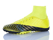 Спорт Presto 80831 чулок-жовтий (40-44) от магазина Frison