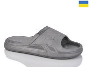 Шлепанцы Demur C11-1 сірий от магазина Frison