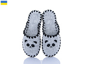 Тапочки Active 290W сірий от магазина Frison