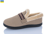 Туфли Progress 10 бежевий от магазина Frison