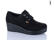 Туфли Aba A556-2 от магазина Frison