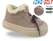 Ботинки Jong-Golf B31121-8 от магазина Frison