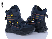 Ботинки Okshoes A30410 navy от магазина Frison