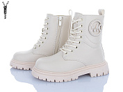 Ботинки Clibee 927C-2 beige от магазина Frison