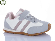 Кроссовки Paliament A0041-4 от магазина Frison