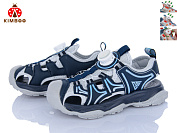 Босоножки Солнце S1592-3B от магазина Frison