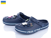 Кроксы Golden Lion 329 синій от магазина Frison