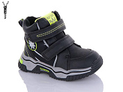 Ботинки Xifa Kids YF939-1A от магазина Frison