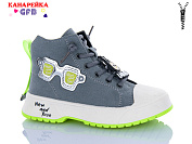 Ботинки Gfb F2445-5 от магазина Frison