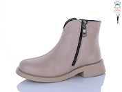 Ботинки Cinar 2109-3 от магазина Frison