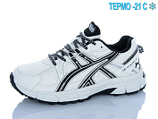 Кроссовки Supo B3192-7 термо от магазина Frison