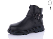 Ботинки Alimama-Girnaive B23 от магазина Frison