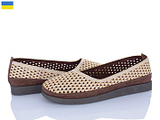 Туфли Львов База Paolla Б3 бежевий от магазина Frison