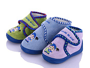 Тапочки No Brand Бурки2 mix от магазина Frison