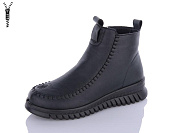 Ботинки No Brand 808 от магазина Frison