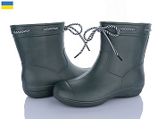 Сапоги Apawwa 119280 от магазина Frison