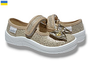 Туфли Libang Аліна 276-715 от магазина Frison