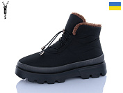 Ботинки Dago Прогрес Ж5403 чорний от магазина Frison