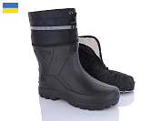 Сапоги Dago Паяс C рб чорний от магазина Frison