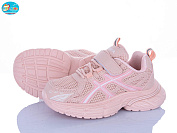 Кроссовки Bbt H756-3-5 от магазина Frison