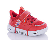 Кроссовки Xifa Kids A10276-13 от магазина Frison