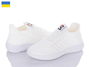 Кроссовки Львов База Bromen B&R 223 білий от магазина Frison