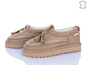 Угги Мир 4224-5851-1 camel от магазина Frison