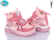 Ботинки Bbt T6975-3 от магазина Frison