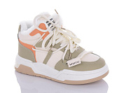 Кроссовки Aba2 M23 beige от магазина Frison