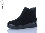 Ботинки Yimeili M2703-5 от магазина Frison