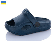 Босоножки Sanlin2 H8 т.синій от магазина Frison