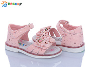 Босоножки Klf BL3758-2B от магазина Frison