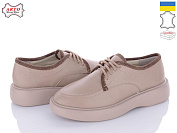 Туфли Arto 1052 латте от магазина Frison