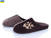 Тапочки Inblu 221-15 от магазина Frison