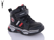 Ботинки Xifa Kids YF938-1K от магазина Frison