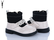 Ботинки Clibee BP715 beige от магазина Frison