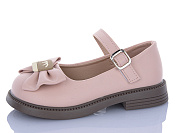 Туфли Леопард A3-11B от магазина Frison