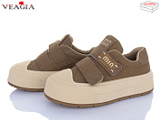 Кроссовки Veagia-Ada V3329-2 от магазина Frison