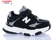 Кроссовки Gfb T118-1 от магазина Frison