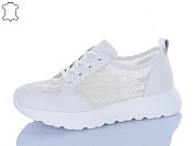 Кроссовки Aba2 Y0ABA76-8 от магазина Frison