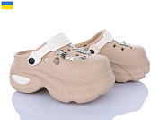 Кроксы Luckline 24506-381B от магазина Frison