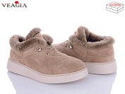 Кроссовки Veagia-Ada F1033-6 от магазина Frison