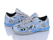 Спорт Lqd L905-6 от магазина Frison