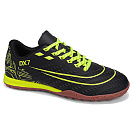 Спорт Demax D2343-4S от магазина Frison