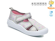 Тапочки Том.М 51039B от магазина Frison