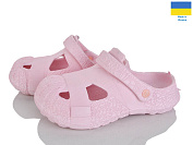 Кроксы Rai Shoes Сабо12 рожевий от магазина Frison