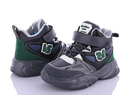 Кроссовки Alemykids-Caroc XXD5213A-2 от магазина Frison