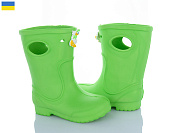 Сапоги Apawwa 117062 от магазина Frison