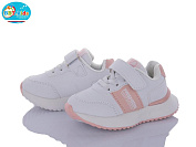 Кроссовки Bbt H62-1-5 от магазина Frison